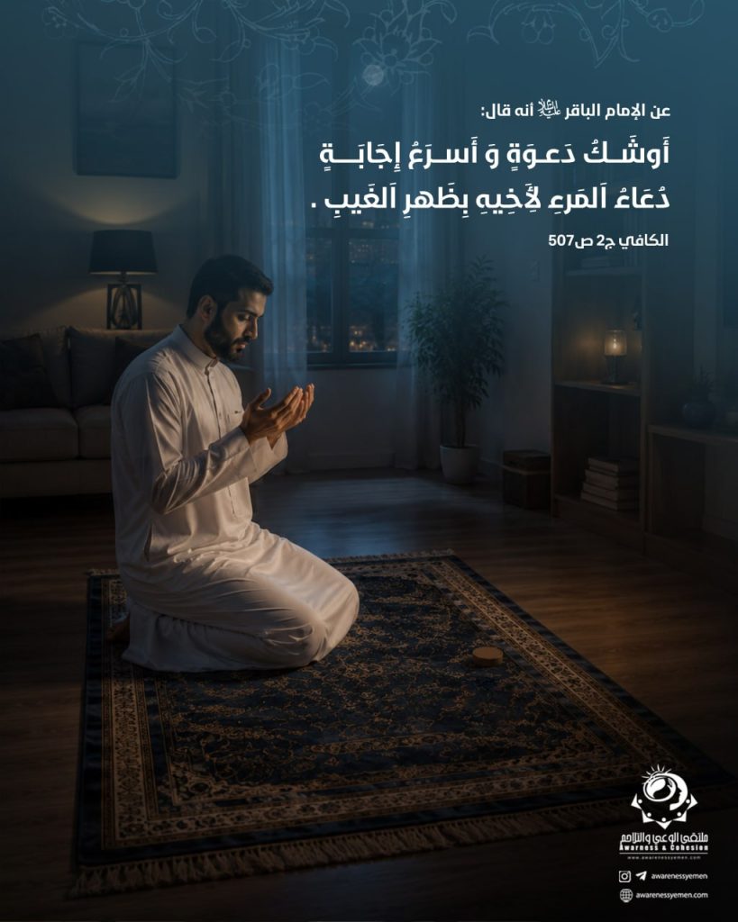 تصميم محتوى بصري يومي