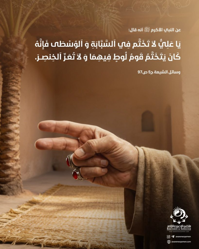 تصميم محتوى بصري يومي