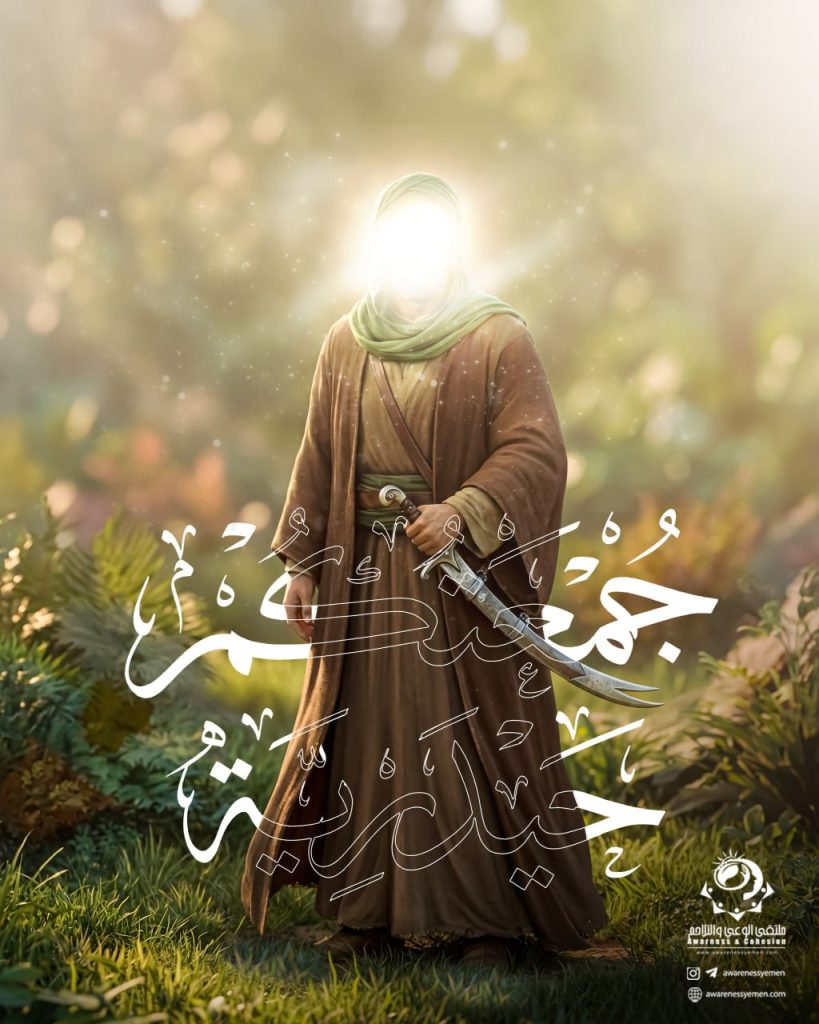 تصميم محتوى بصري يومي