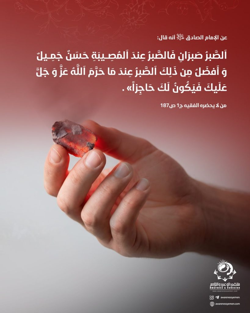 تصميم محتوى بصري يومي