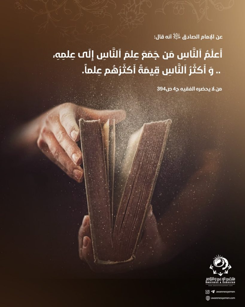تصميم محتوى بصري يومي