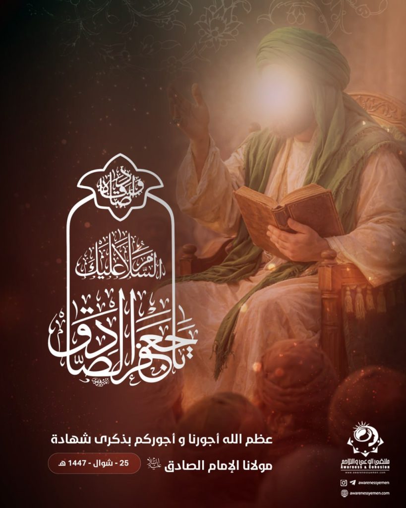 تصميم محتوى بصري يومي