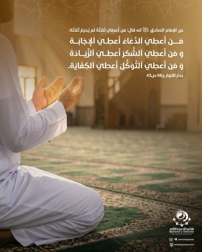 تصميم محتوى بصري يومي