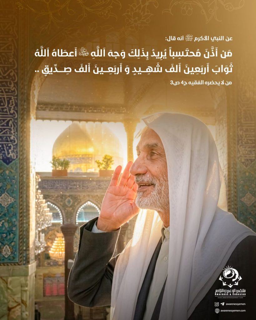 تصميم محتوى بصري يومي