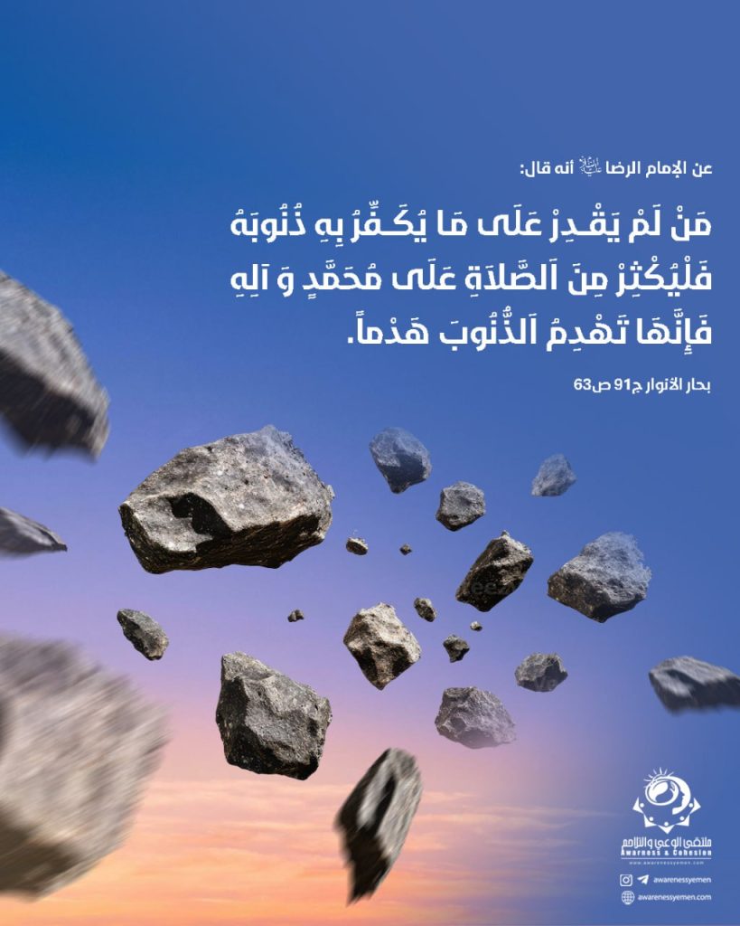 تصميم محتوى بصري يومي