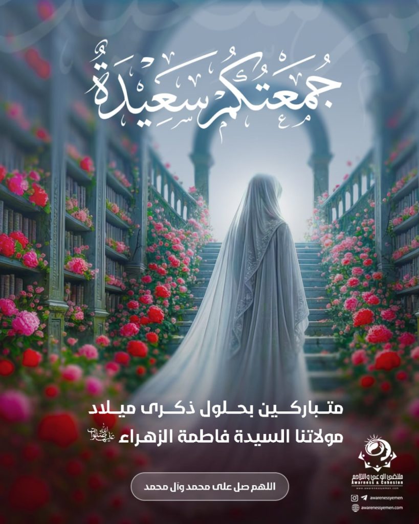 تصميم محتوى بصري يومي