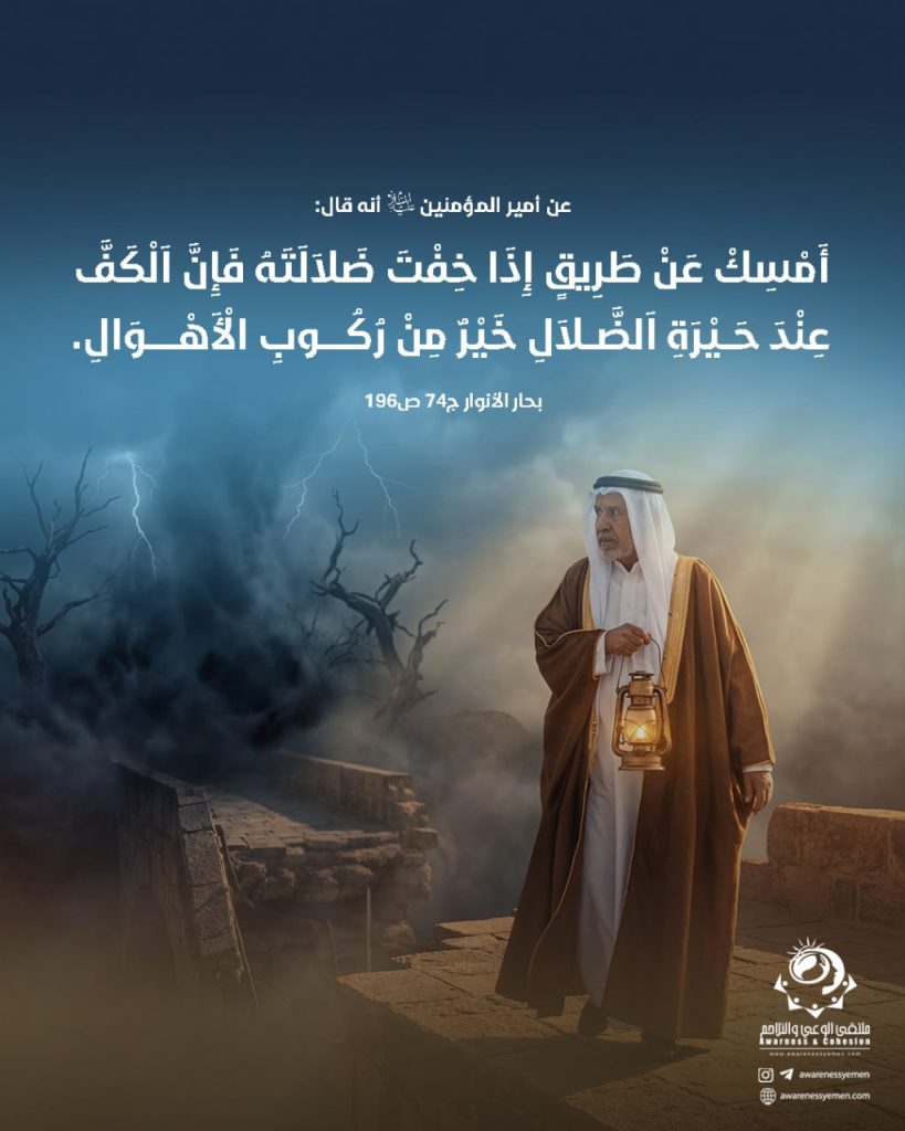 تصميم محتوى بصري يومي