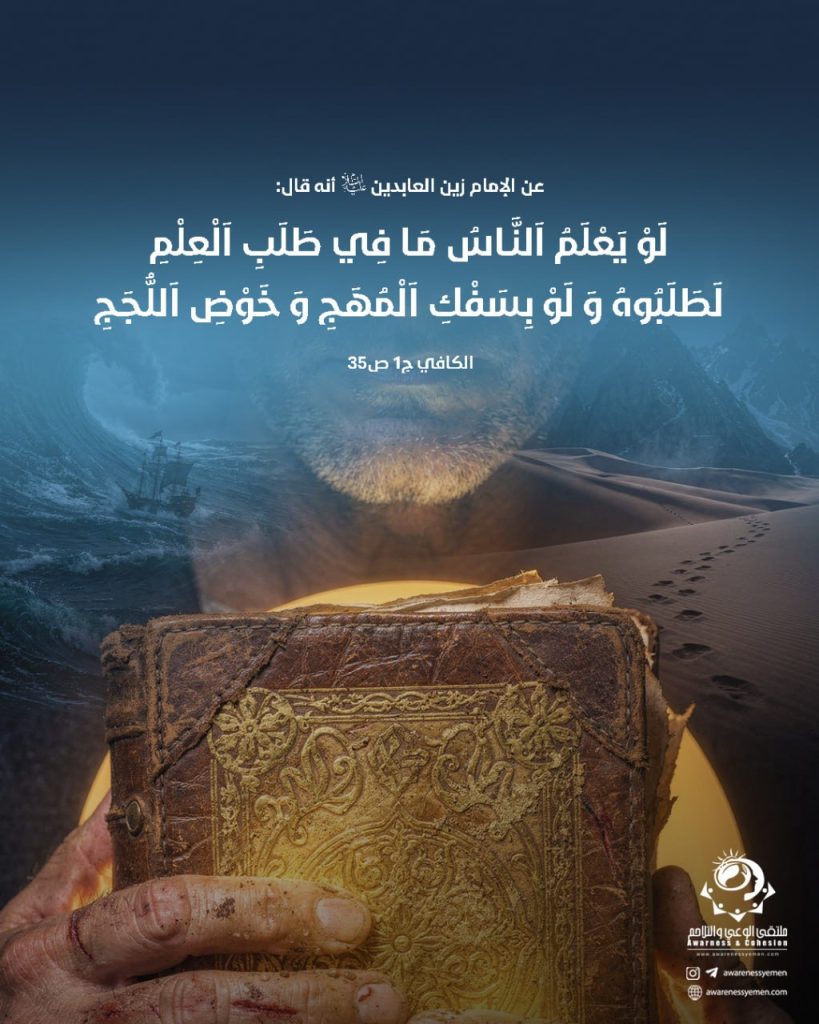 تصميم محتوى بصري يومي