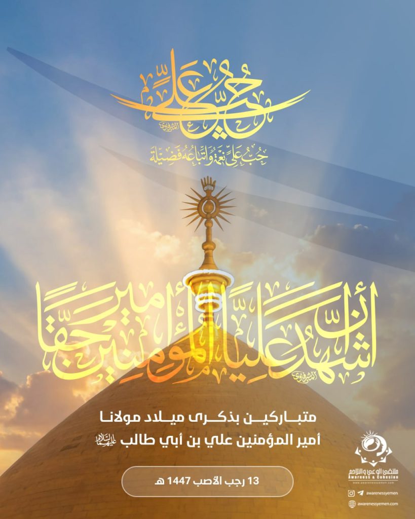 تصميم محتوى بصري يومي