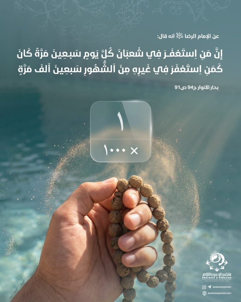 تصميم محتوى بصري يومي
