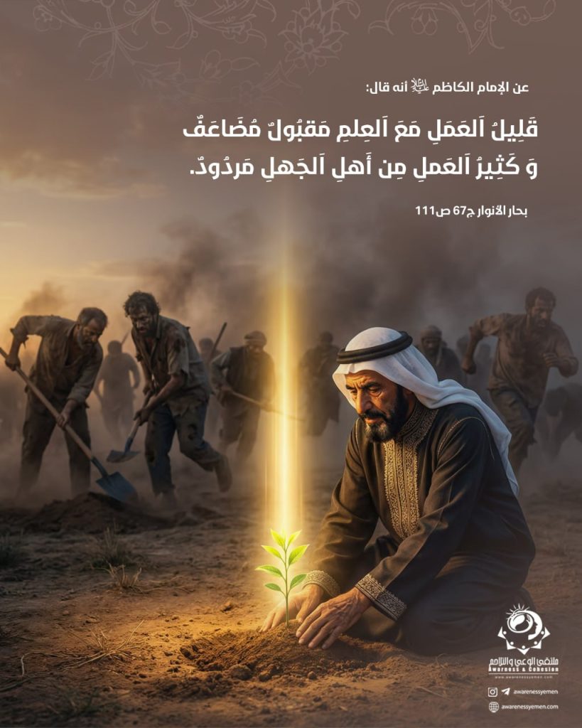 تصميم محتوى بصري يومي