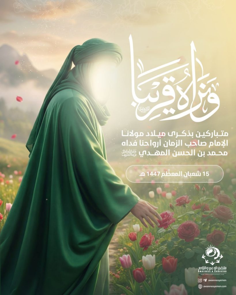 تصميم محتوى بصري يومي
