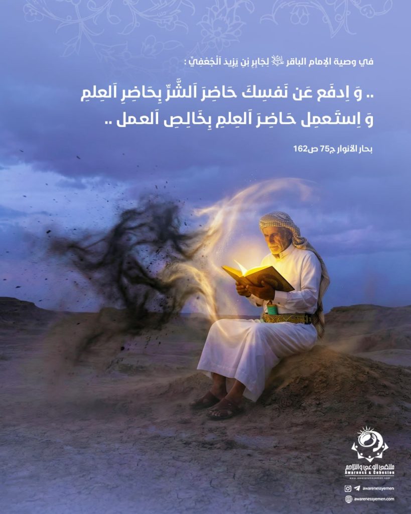 تصميم محتوى بصري يومي