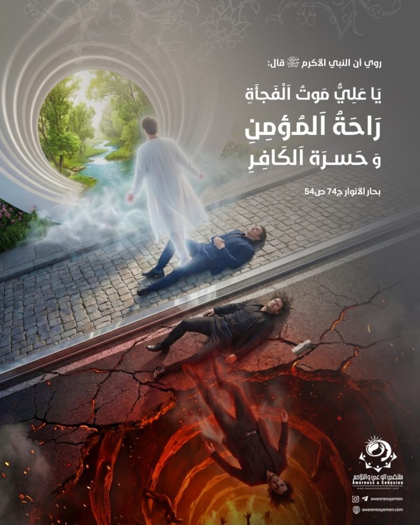 تصميم محتوى بصري يومي