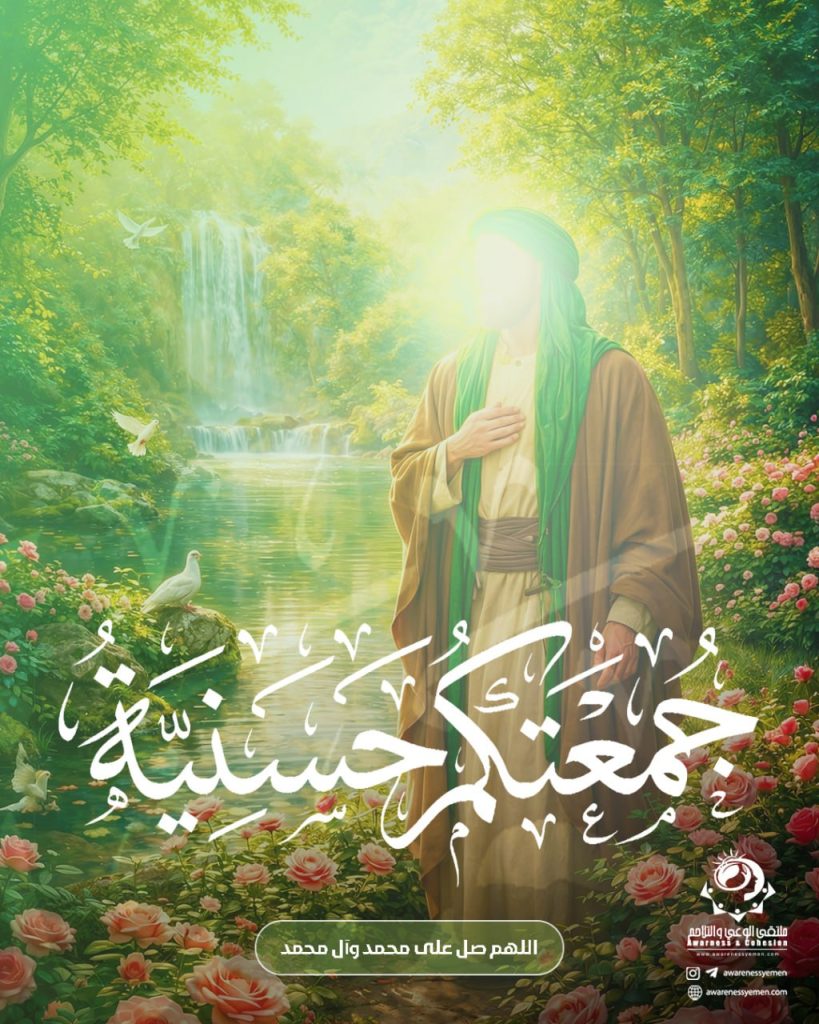 تصميم محتوى بصري يومي