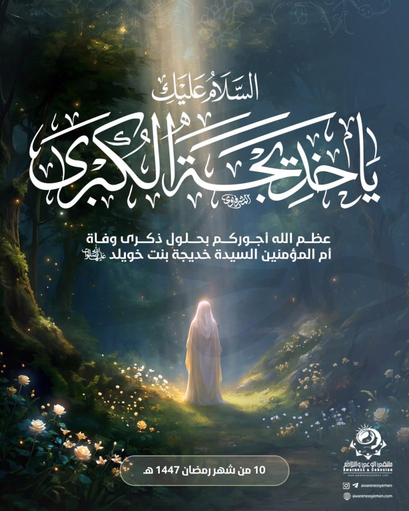 تصميم محتوى بصري يومي